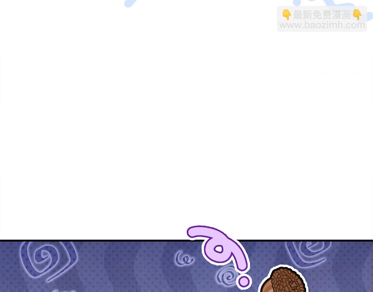 第63话 我喜欢上他了？67