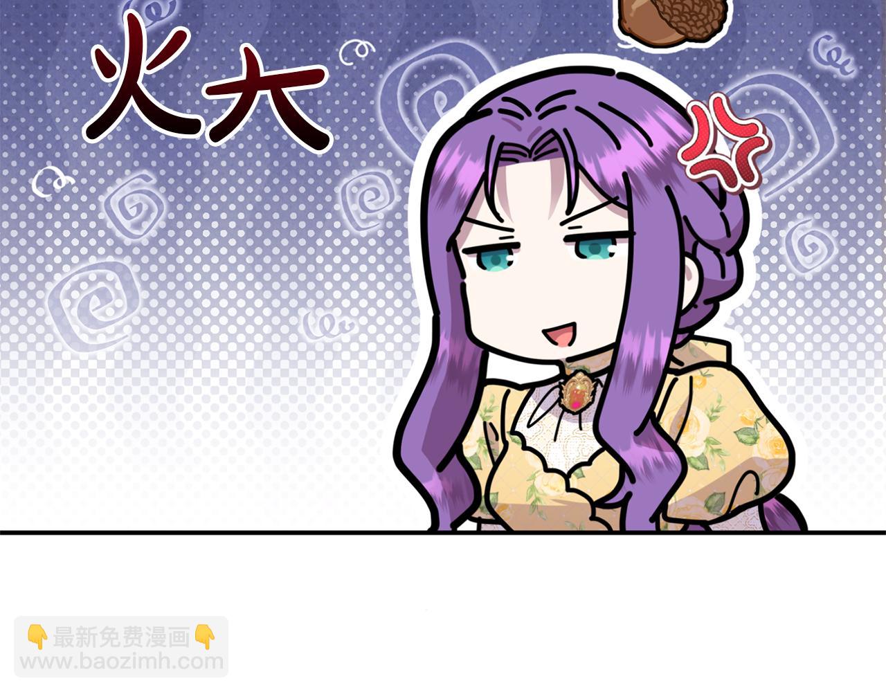 第63话 我喜欢上他了？68
