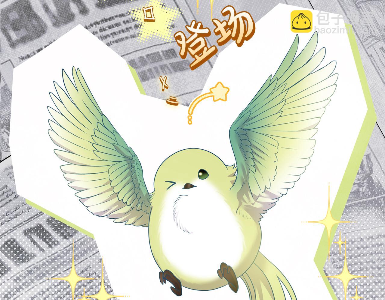 第66话 废物精灵王101