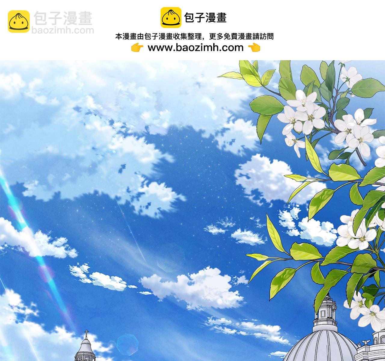 第75话 无解的情感1