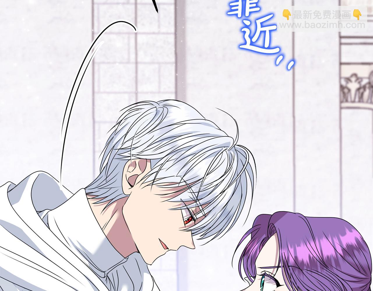 第75话 无解的情感101