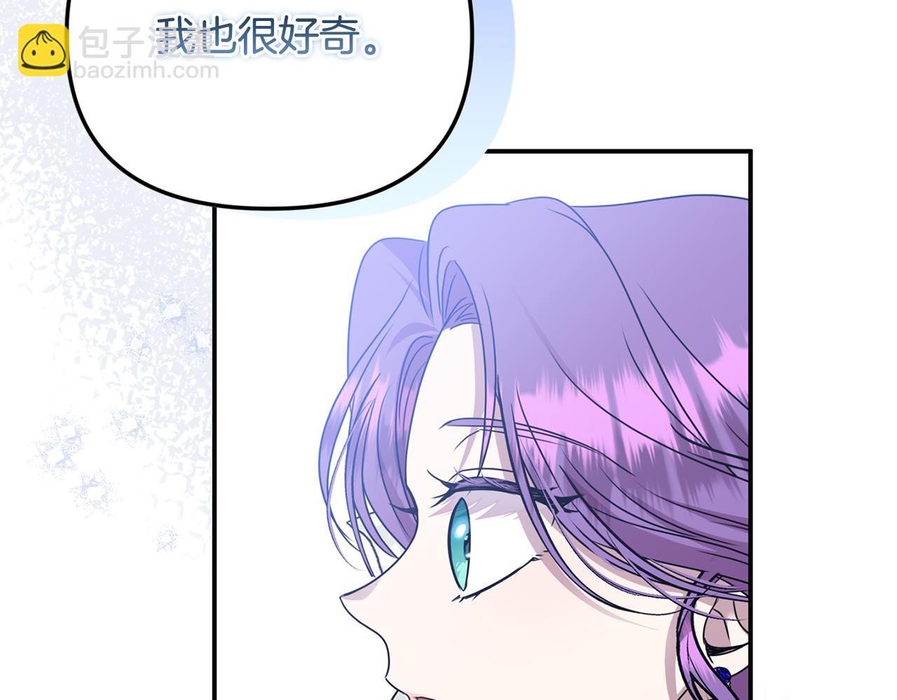 第75话 无解的情感112