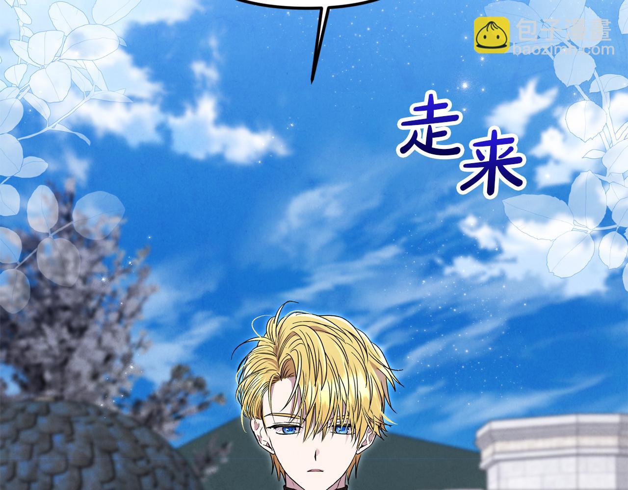 第75话 无解的情感116
