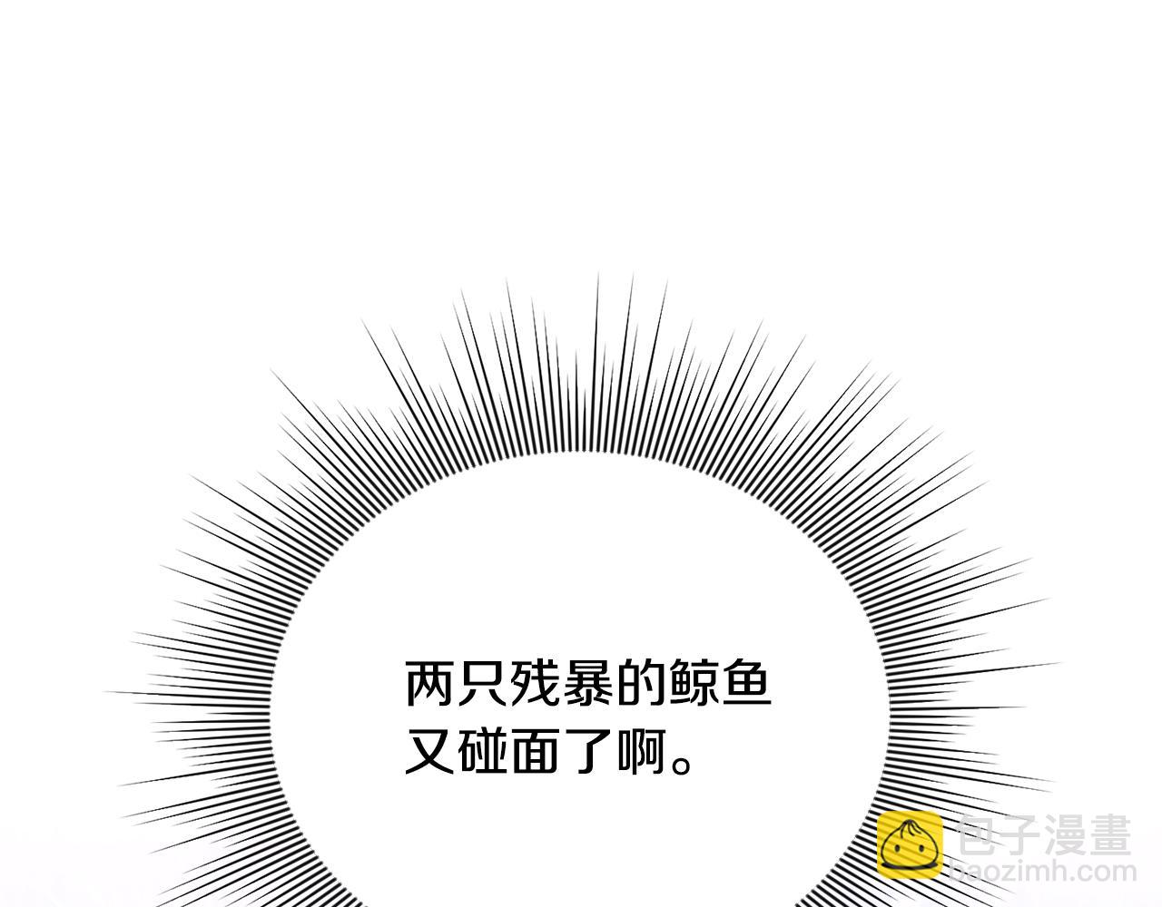 第75话 无解的情感125