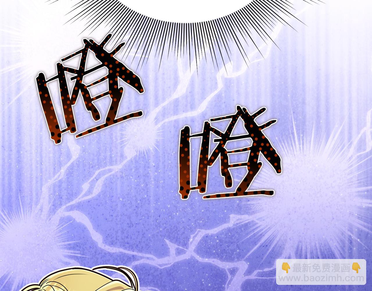 第75话 无解的情感126