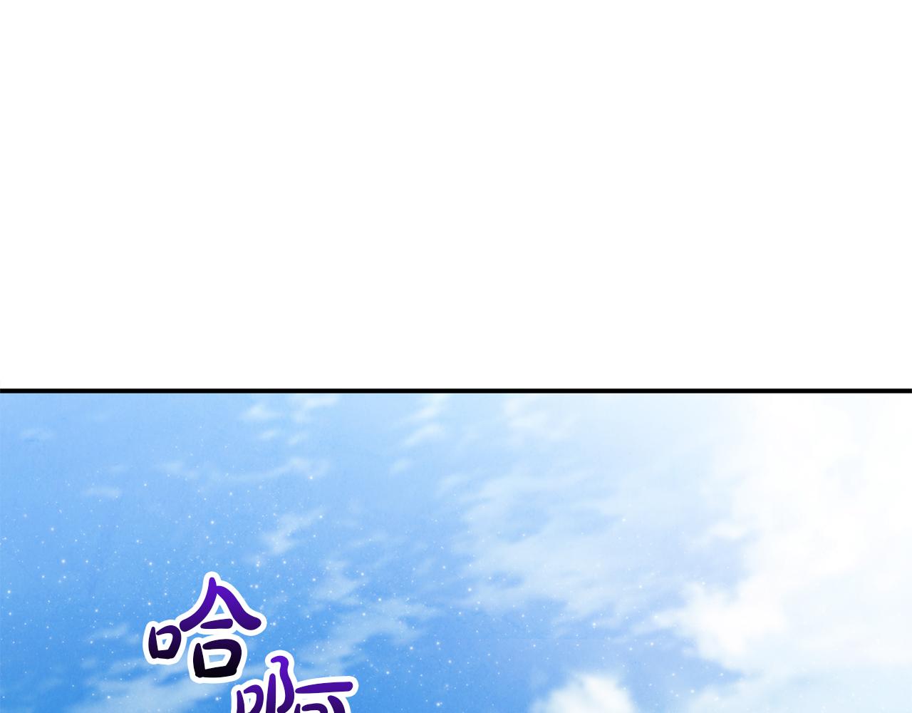 第75话 无解的情感129