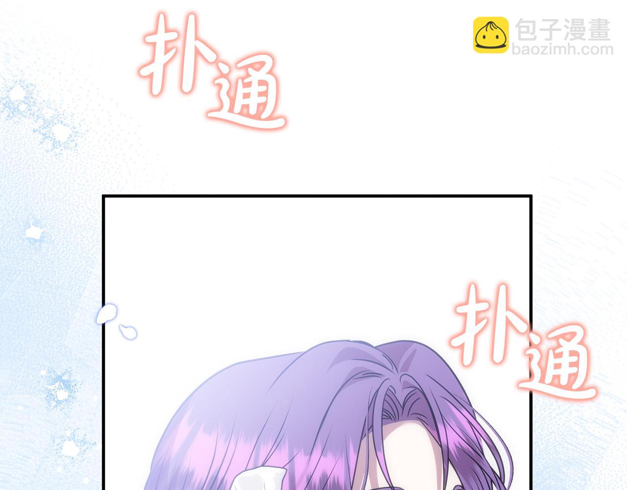 第75话 无解的情感147