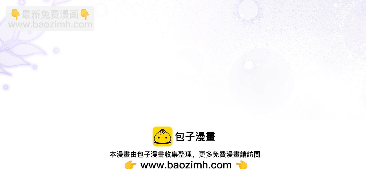 第75话 无解的情感157