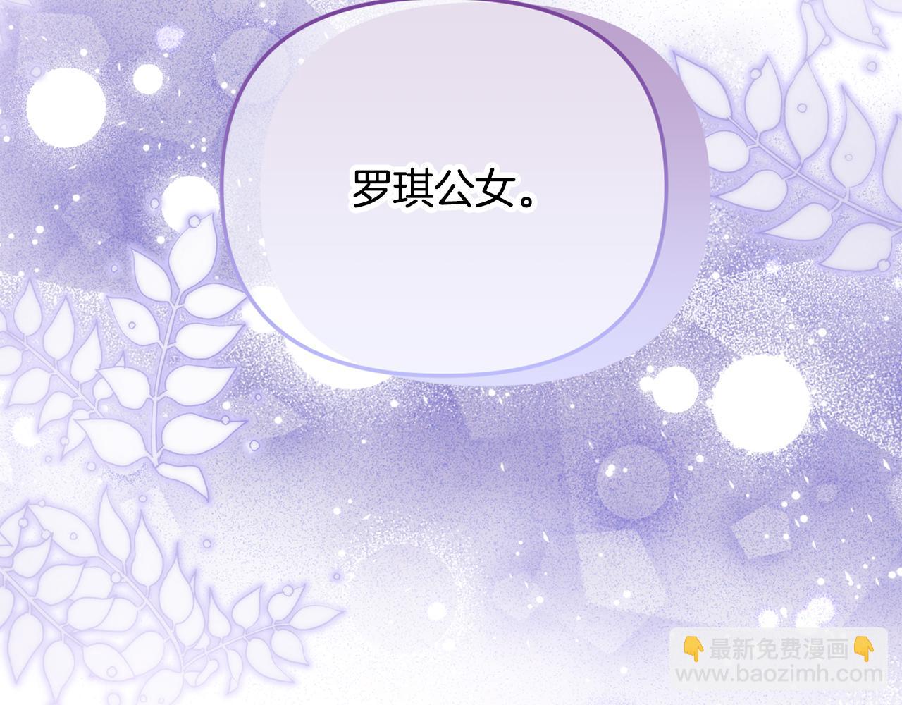 第75话 无解的情感160
