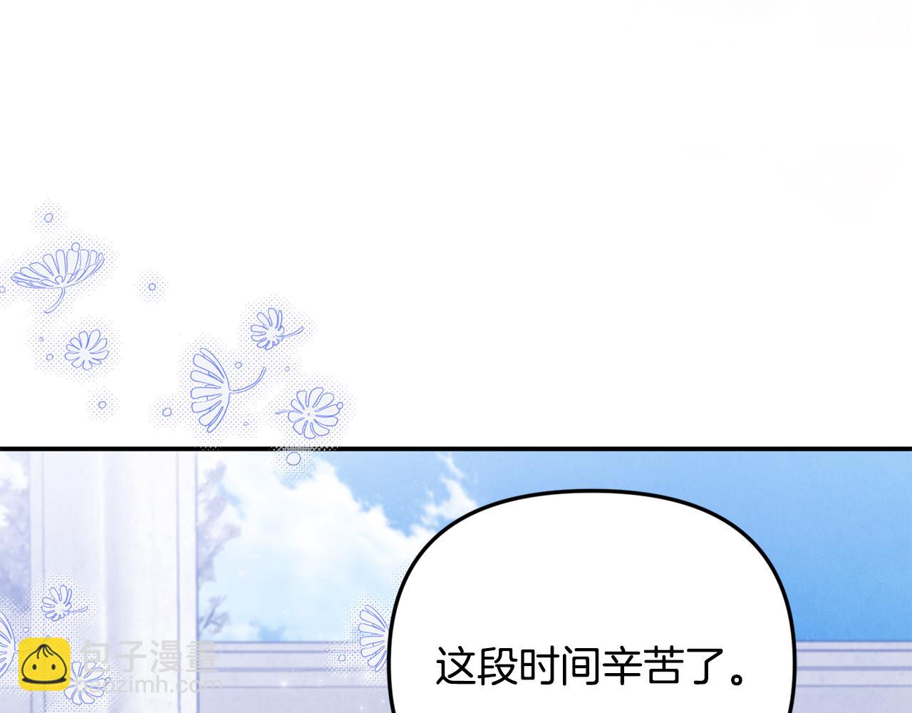 第75话 无解的情感162