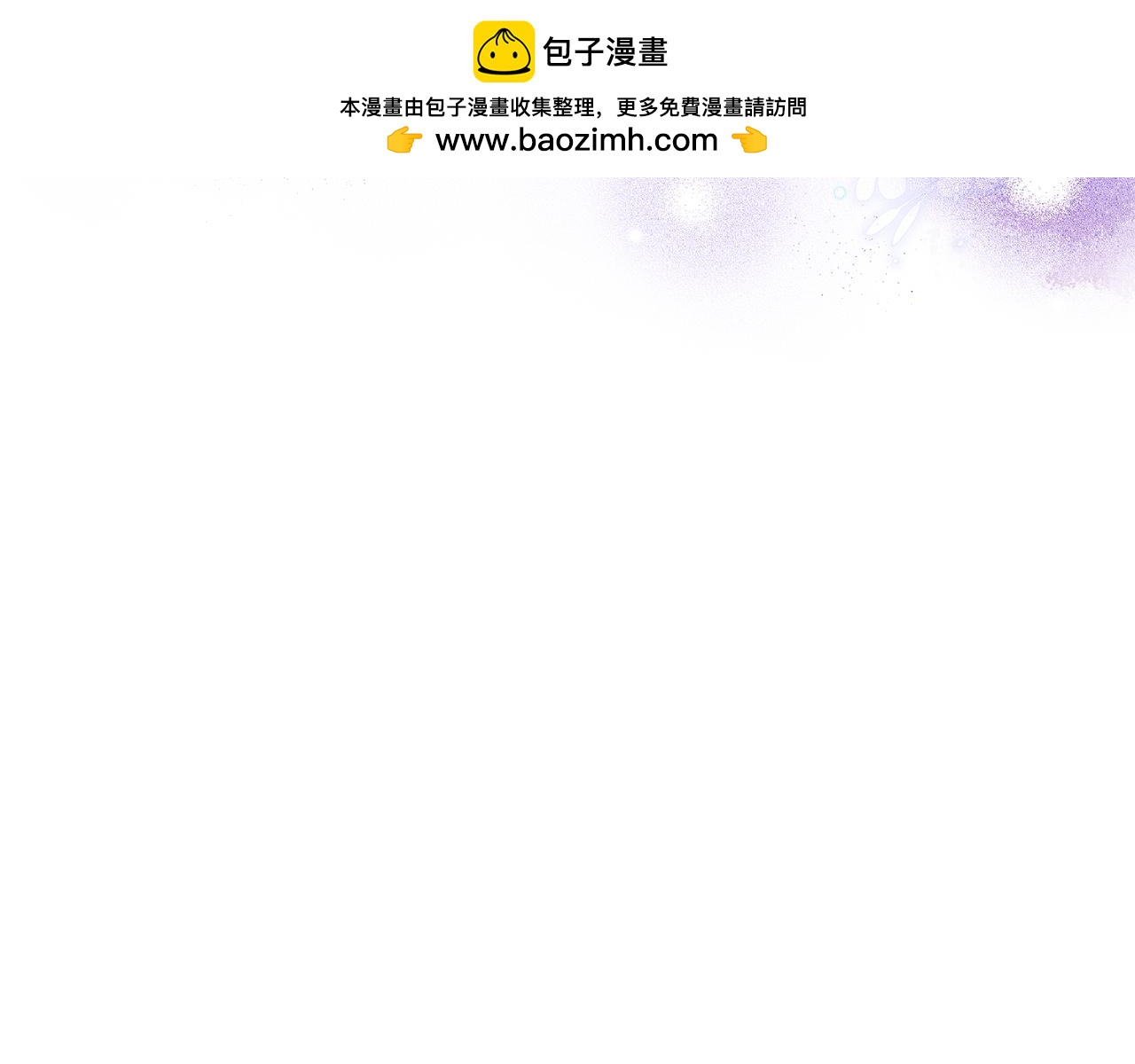 第75话 无解的情感169