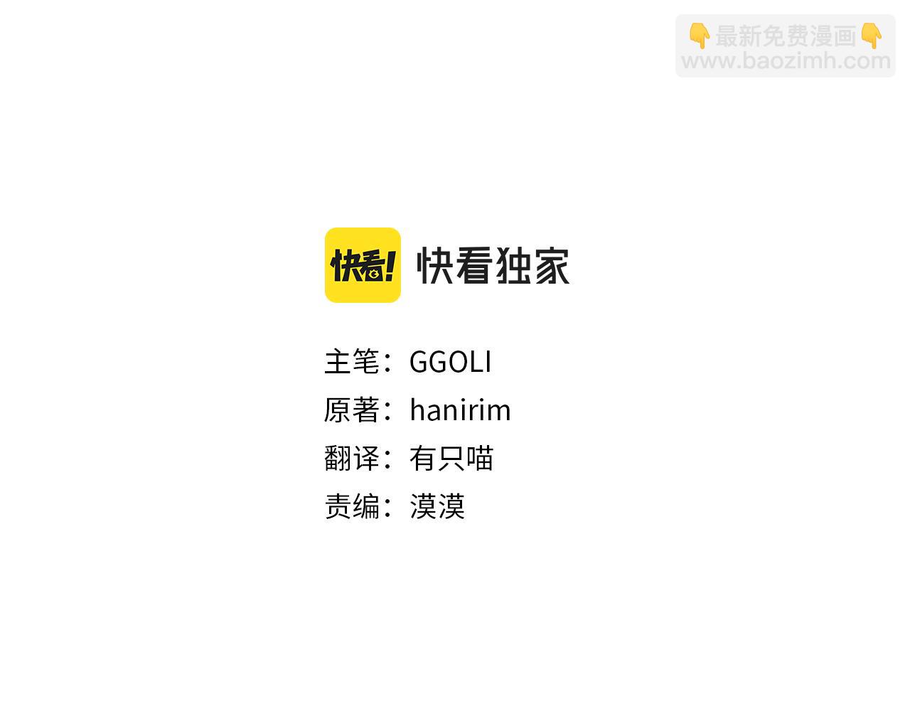 第75话 无解的情感177