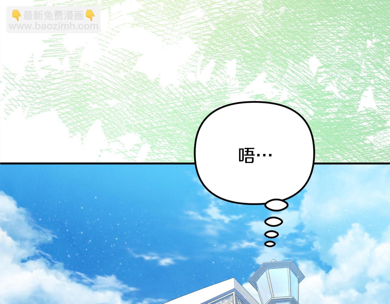 第75话 无解的情感184