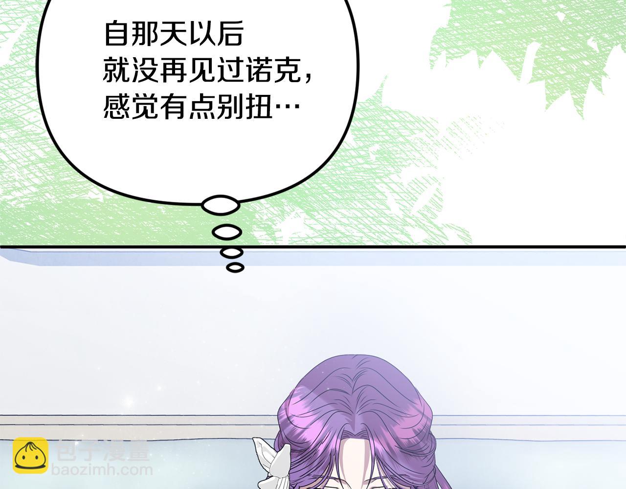 第75话 无解的情感186