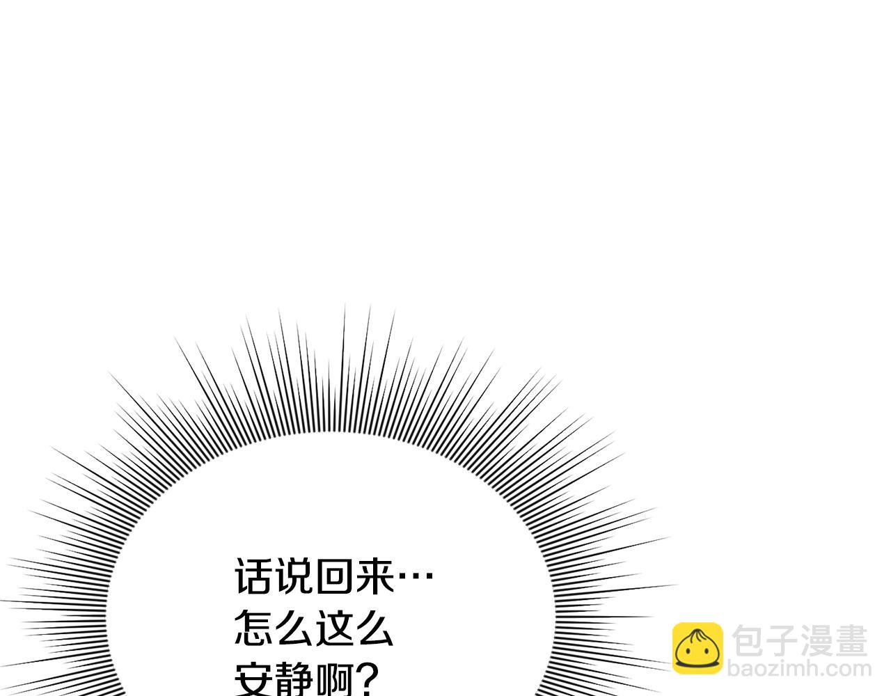 第75话 无解的情感191