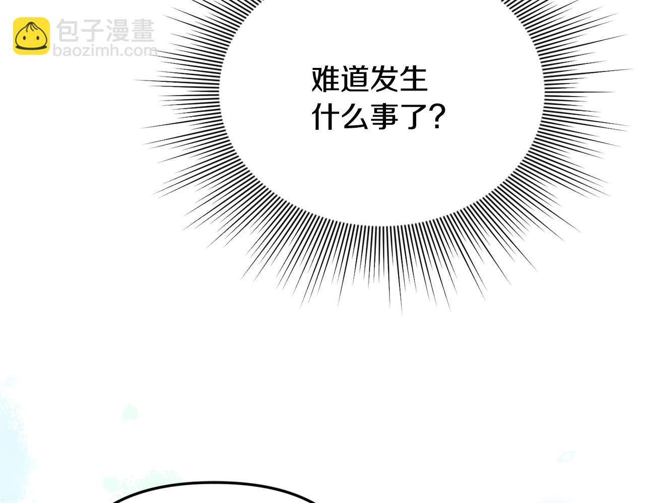 第75话 无解的情感194