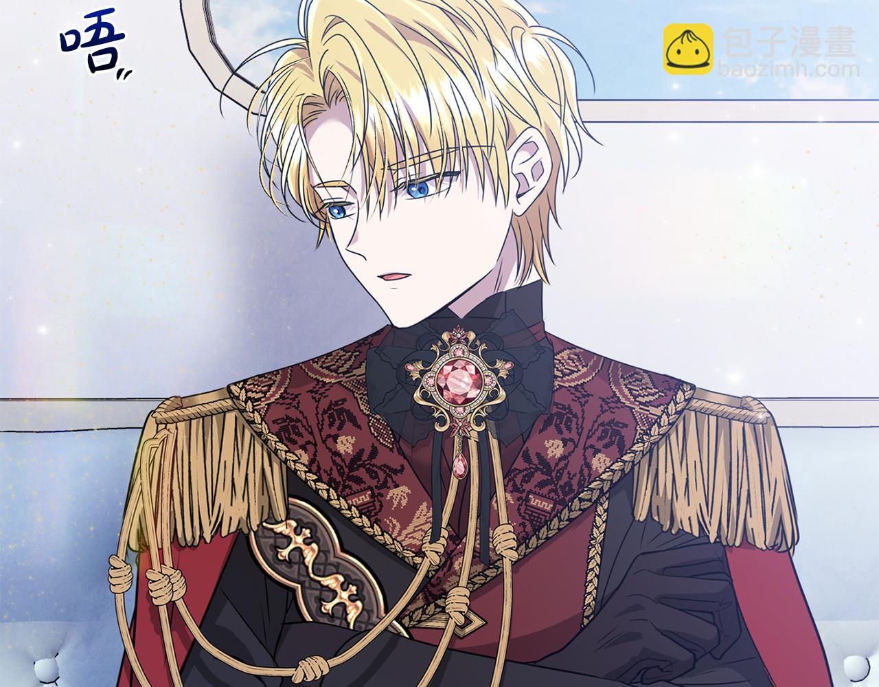 第75话 无解的情感196