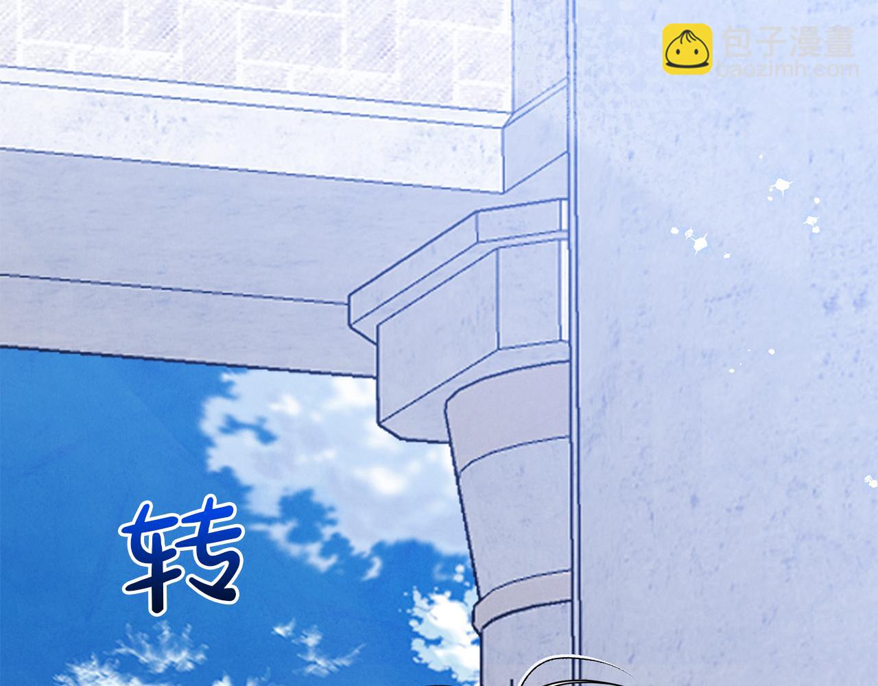 第75话 无解的情感20