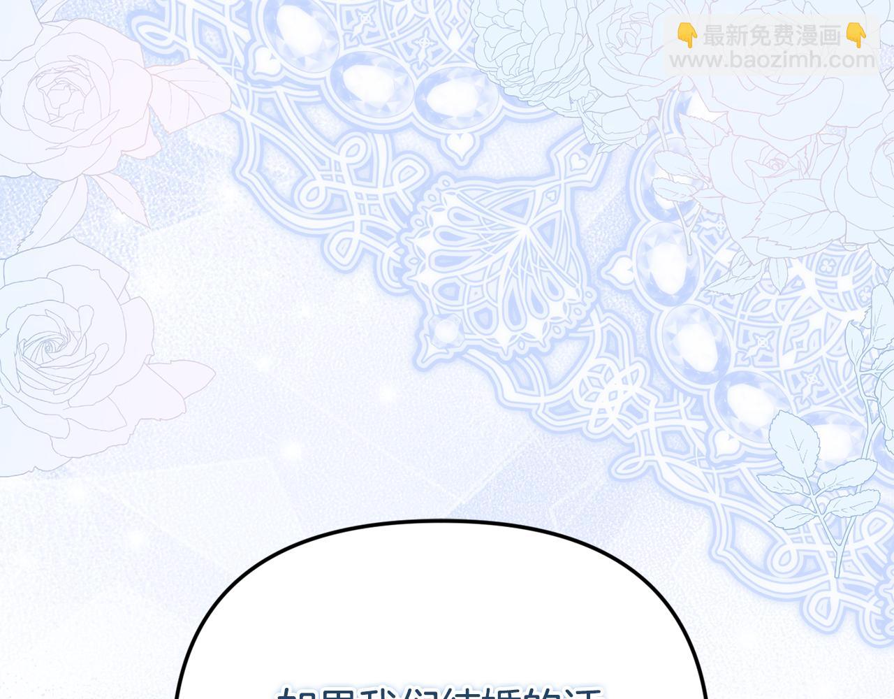 第75话 无解的情感221