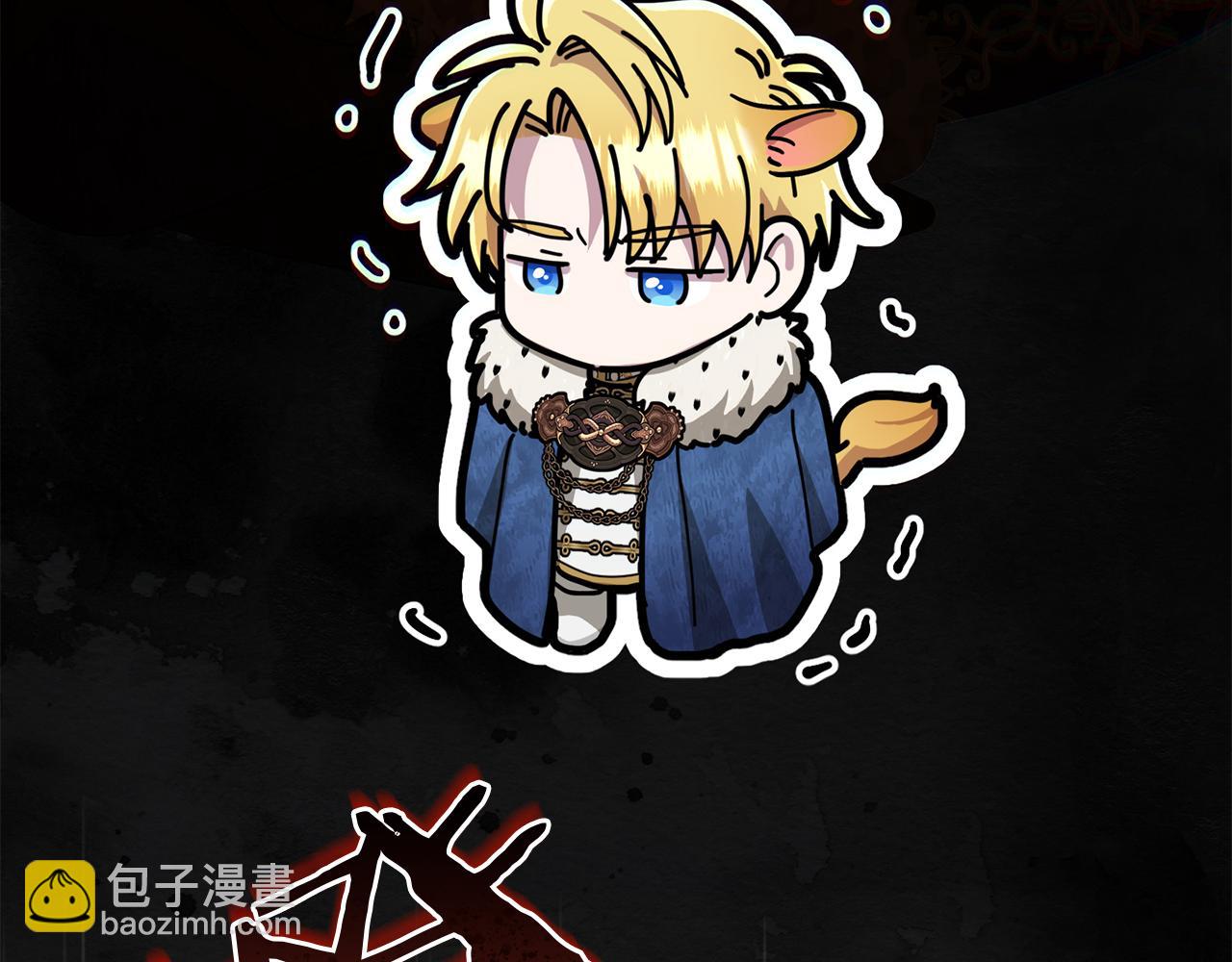 第75话 无解的情感246