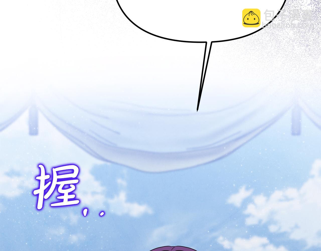 第75话 无解的情感252