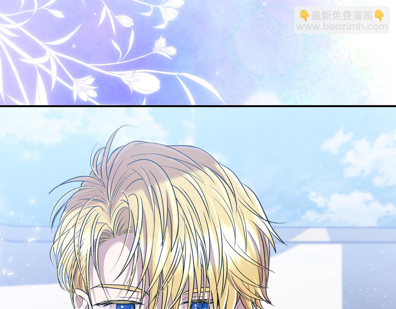 第75话 无解的情感258