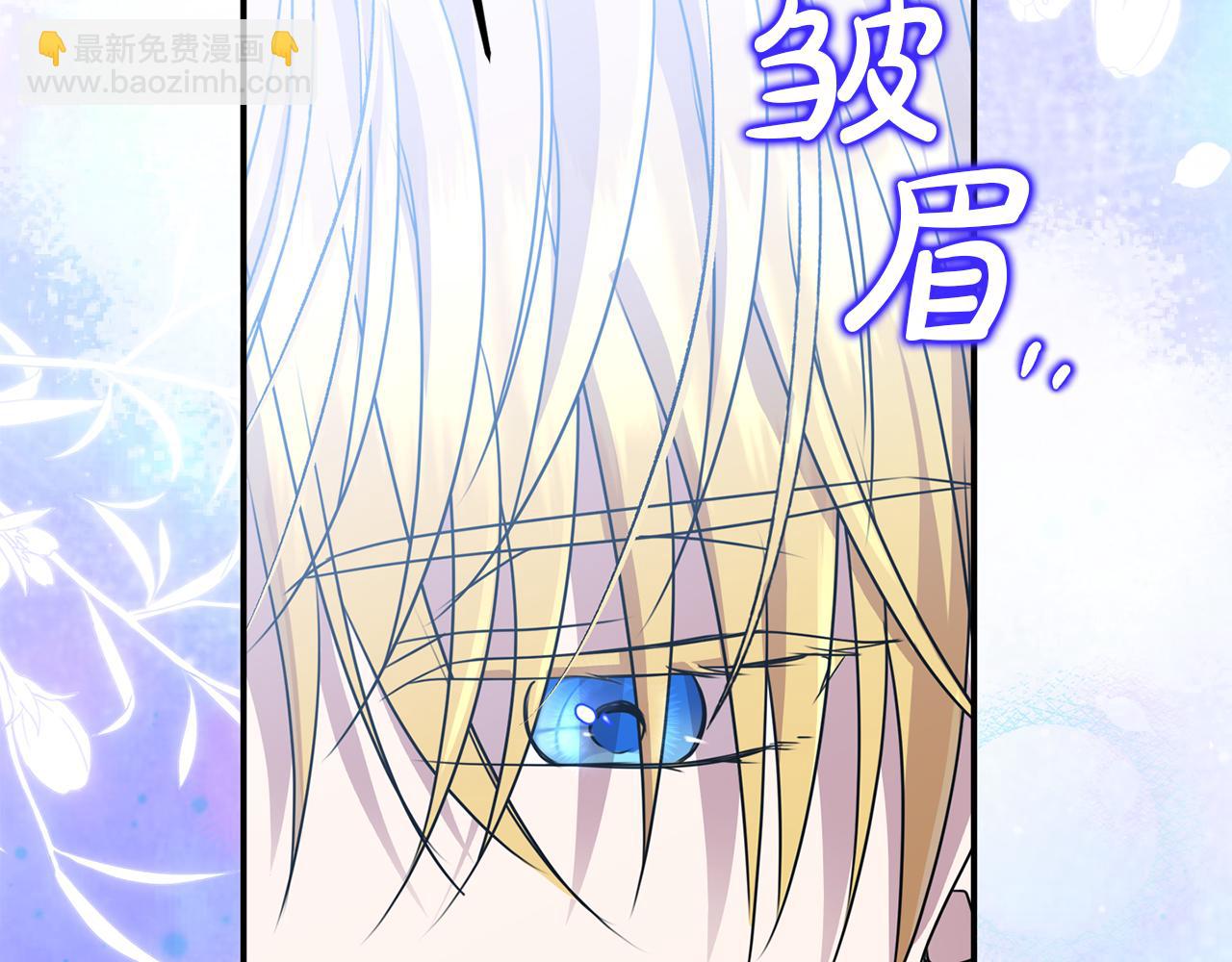 第75话 无解的情感261