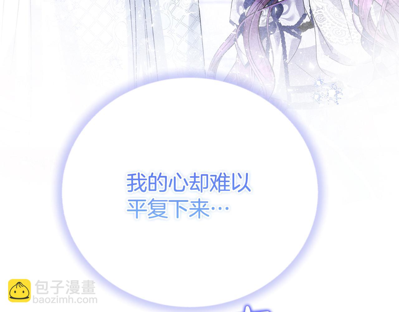 第75话 无解的情感271