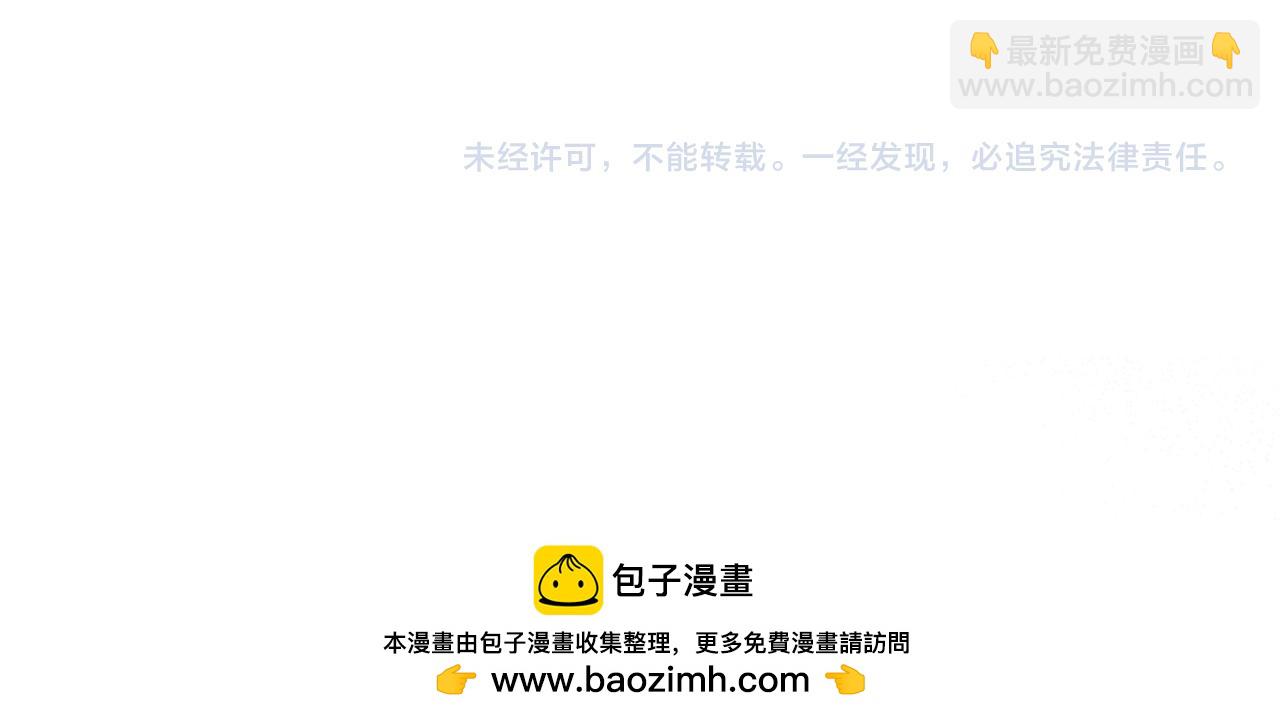 第75话 无解的情感273