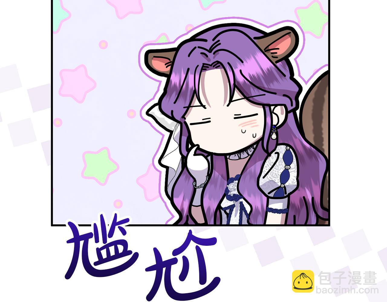 第75话 无解的情感35