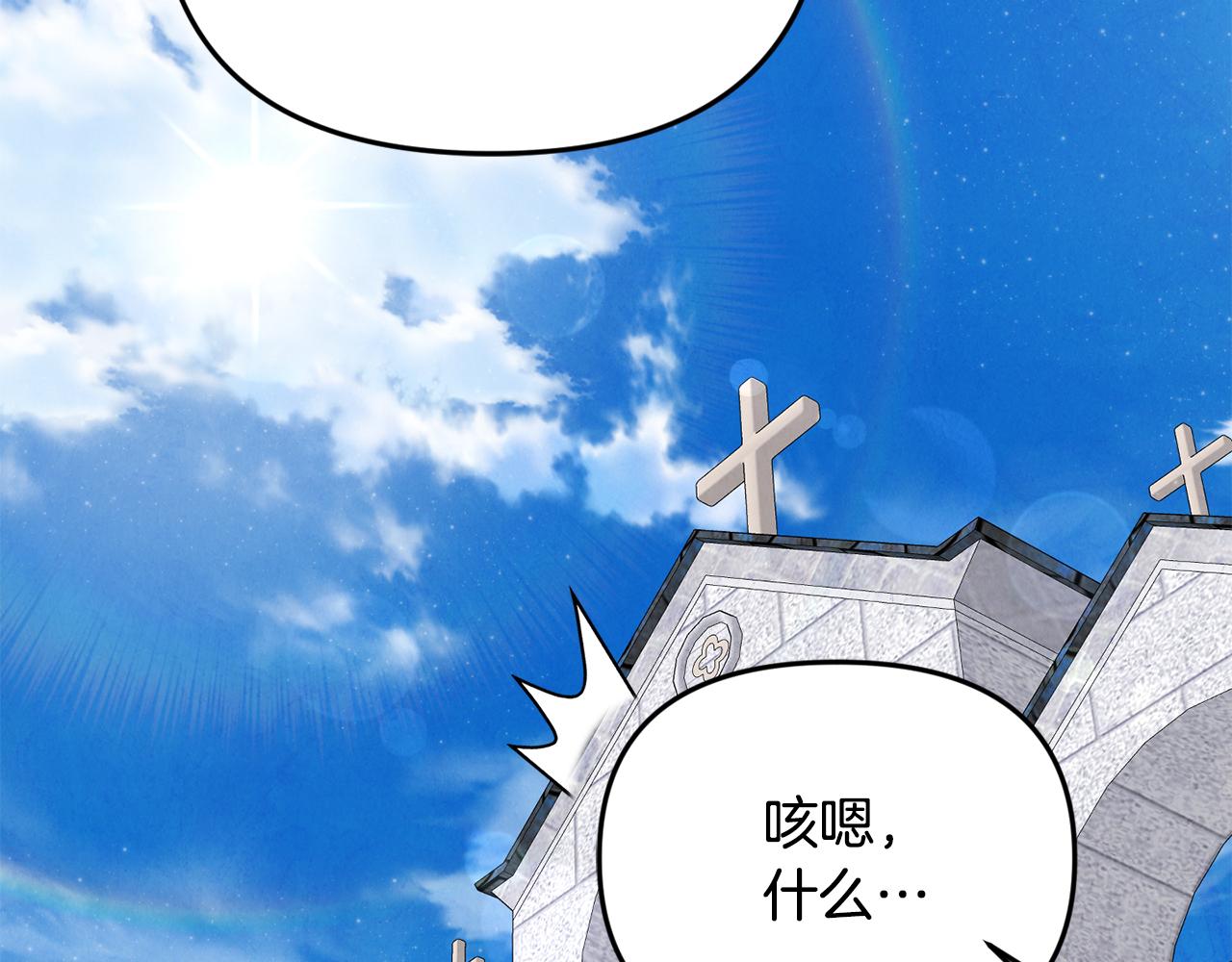 第75话 无解的情感38
