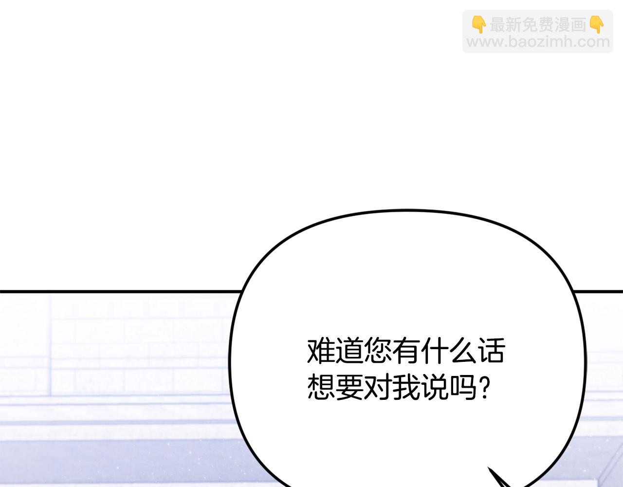 第75话 无解的情感63