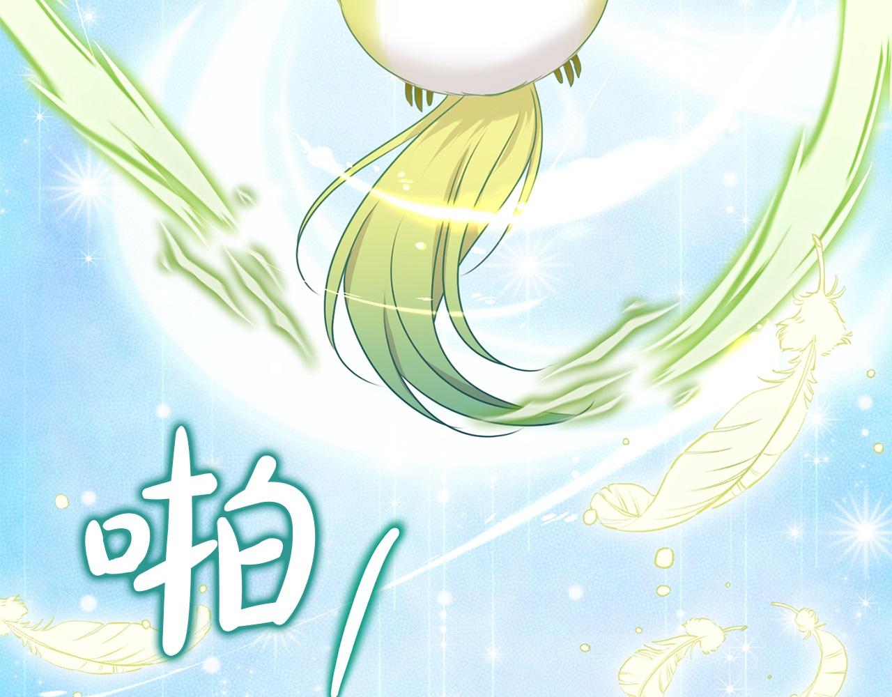 第79话 魔物来袭102