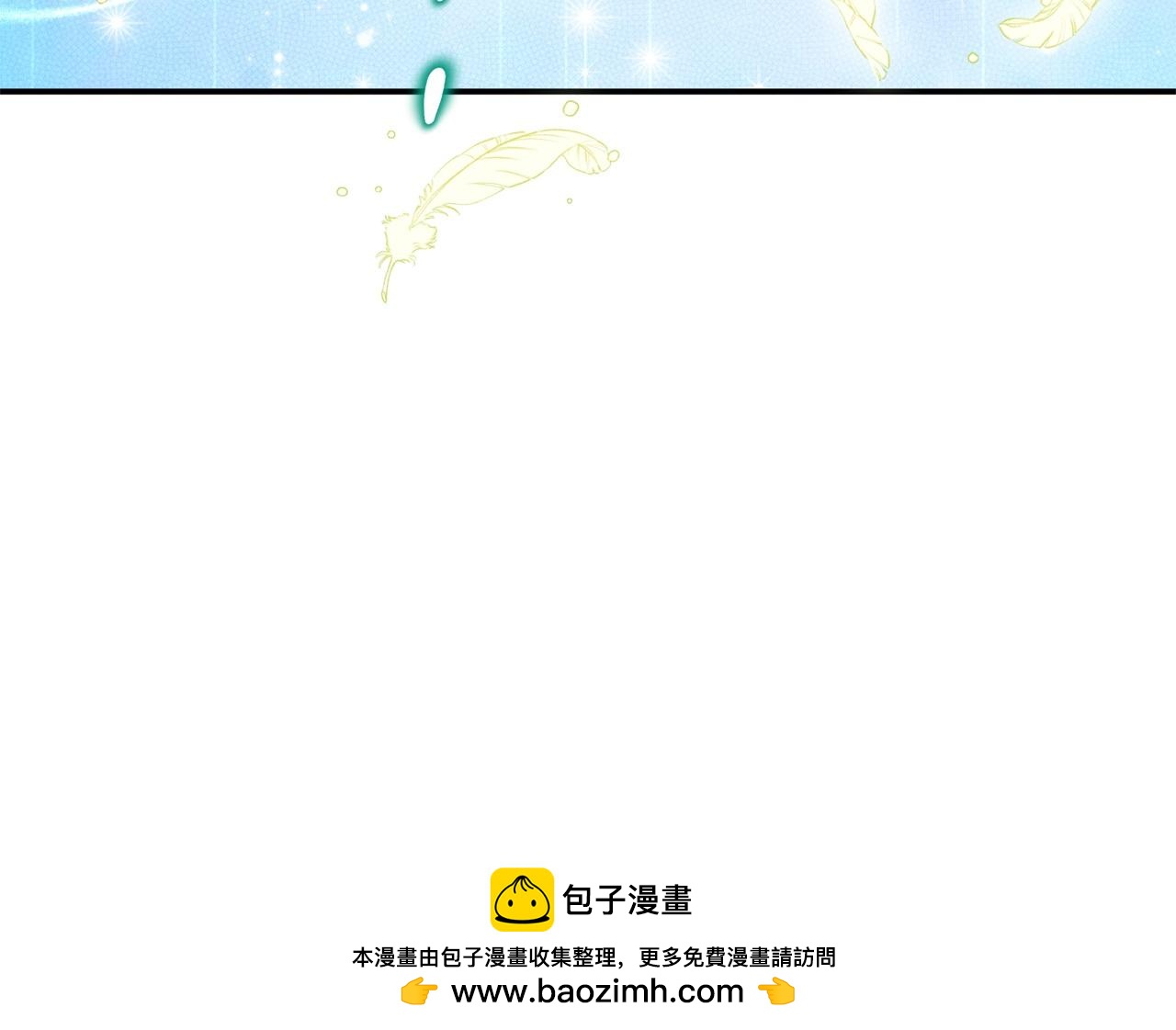 第79话 魔物来袭103