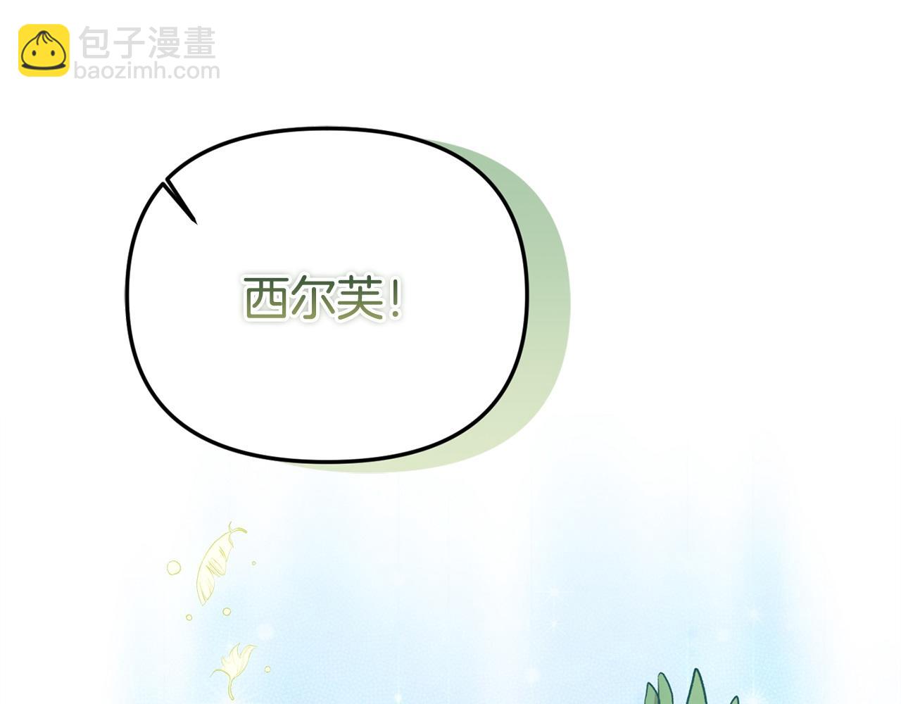第79话 魔物来袭104