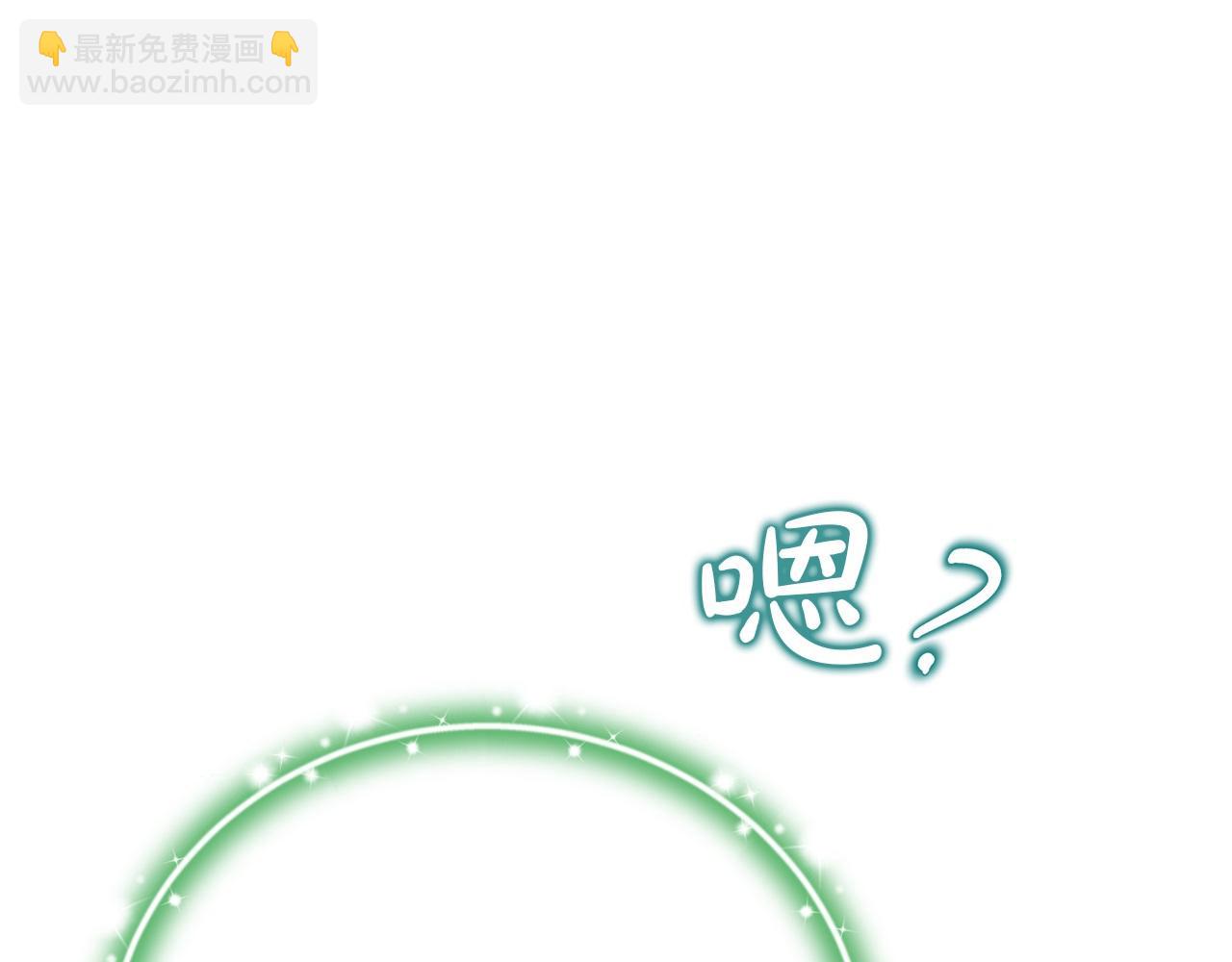 第79话 魔物来袭108