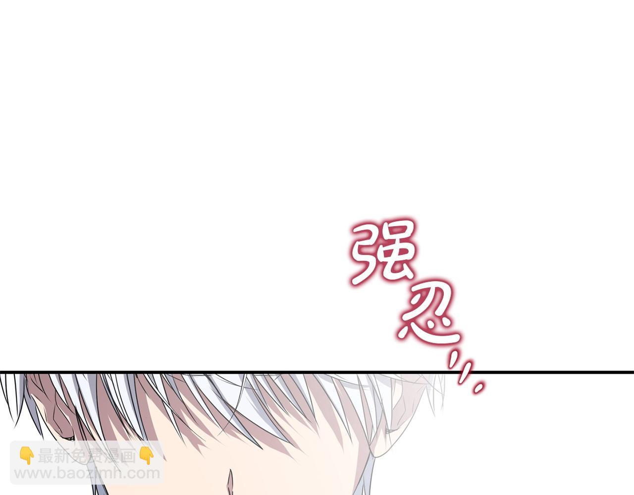 第79话 魔物来袭126