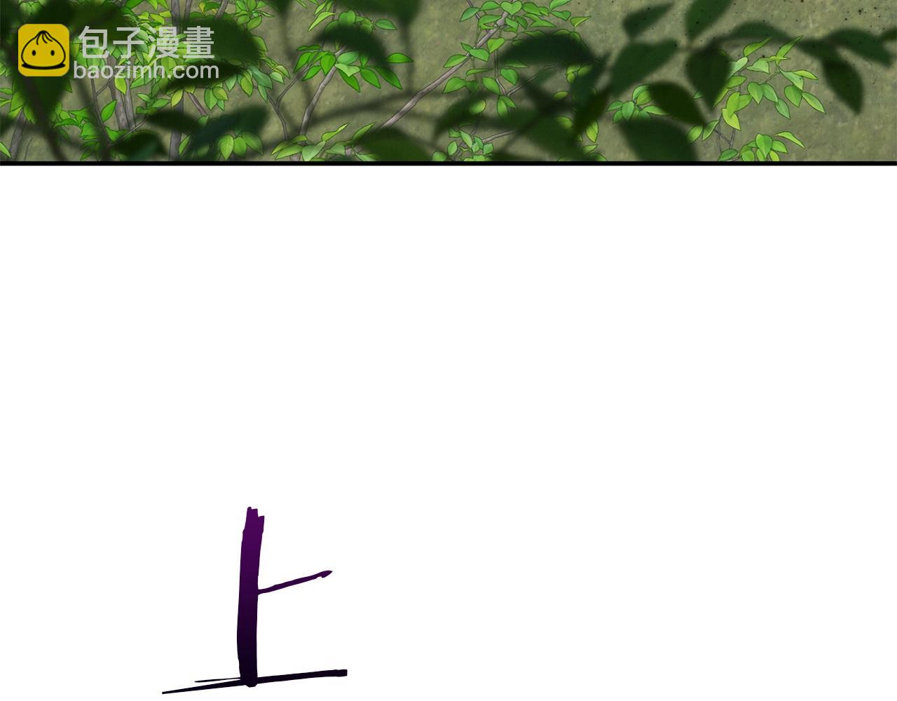 第79话 魔物来袭133