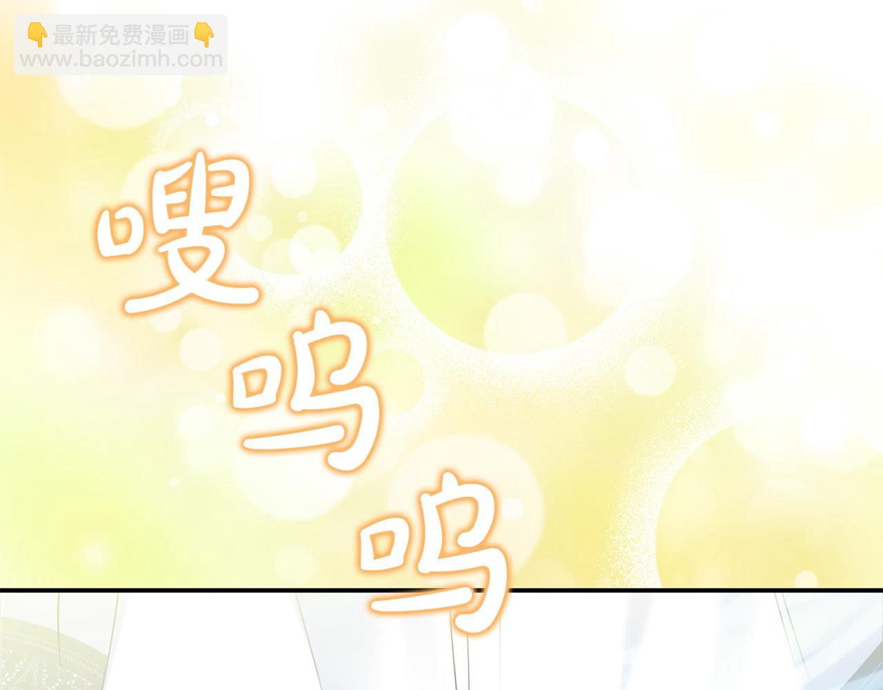 第79话 魔物来袭146