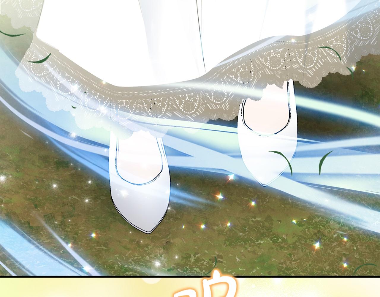 第79话 魔物来袭147