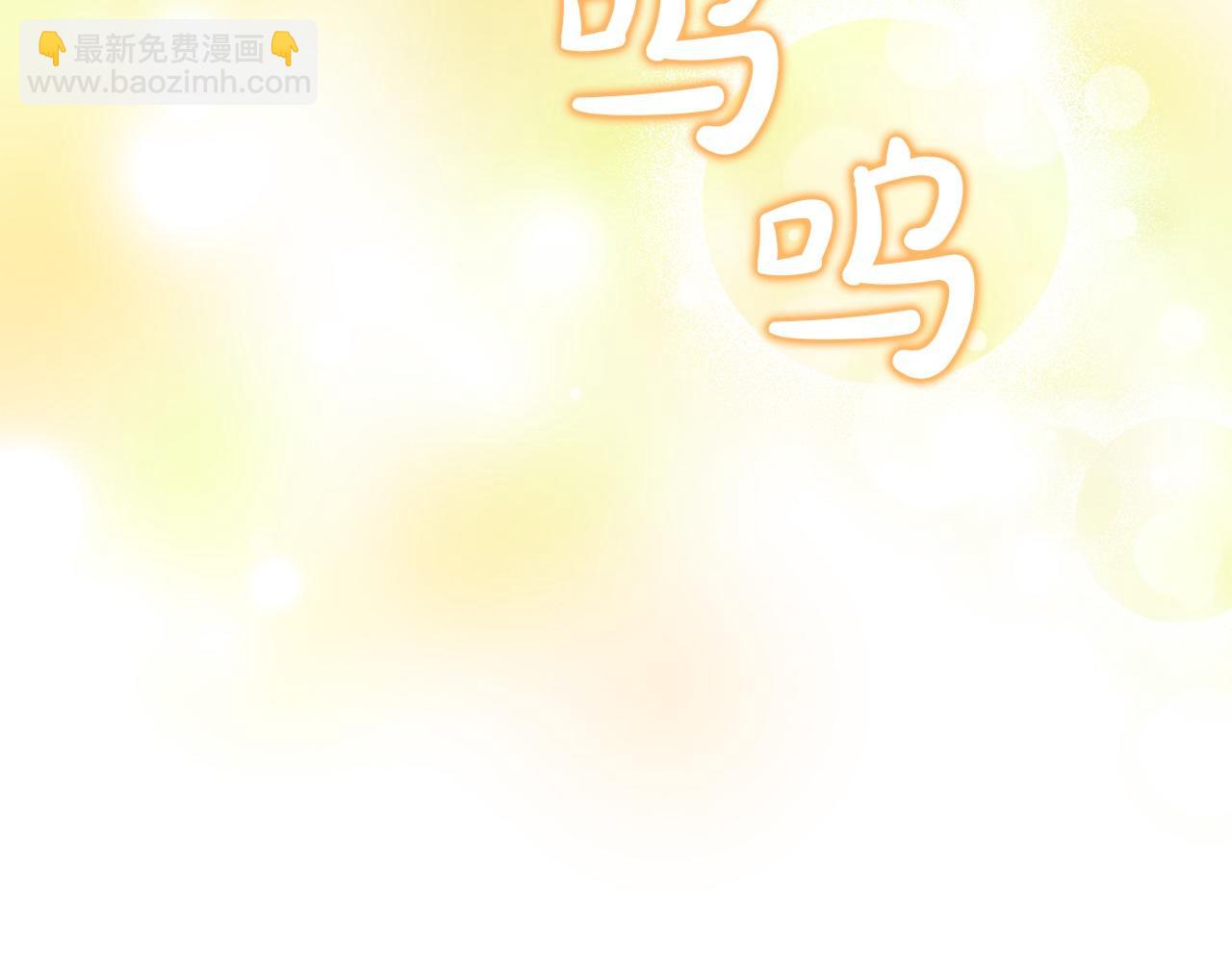 第79话 魔物来袭148