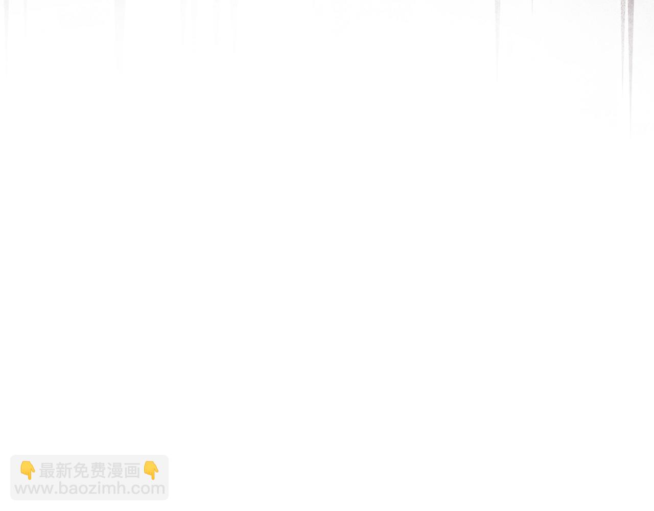 第79话 魔物来袭17