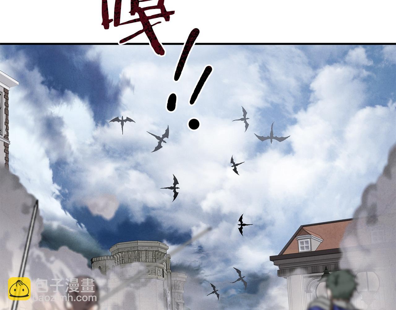 第79话 魔物来袭177