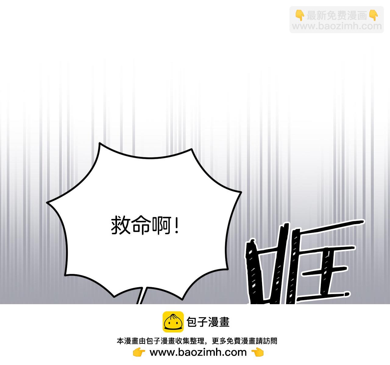 第79话 魔物来袭179