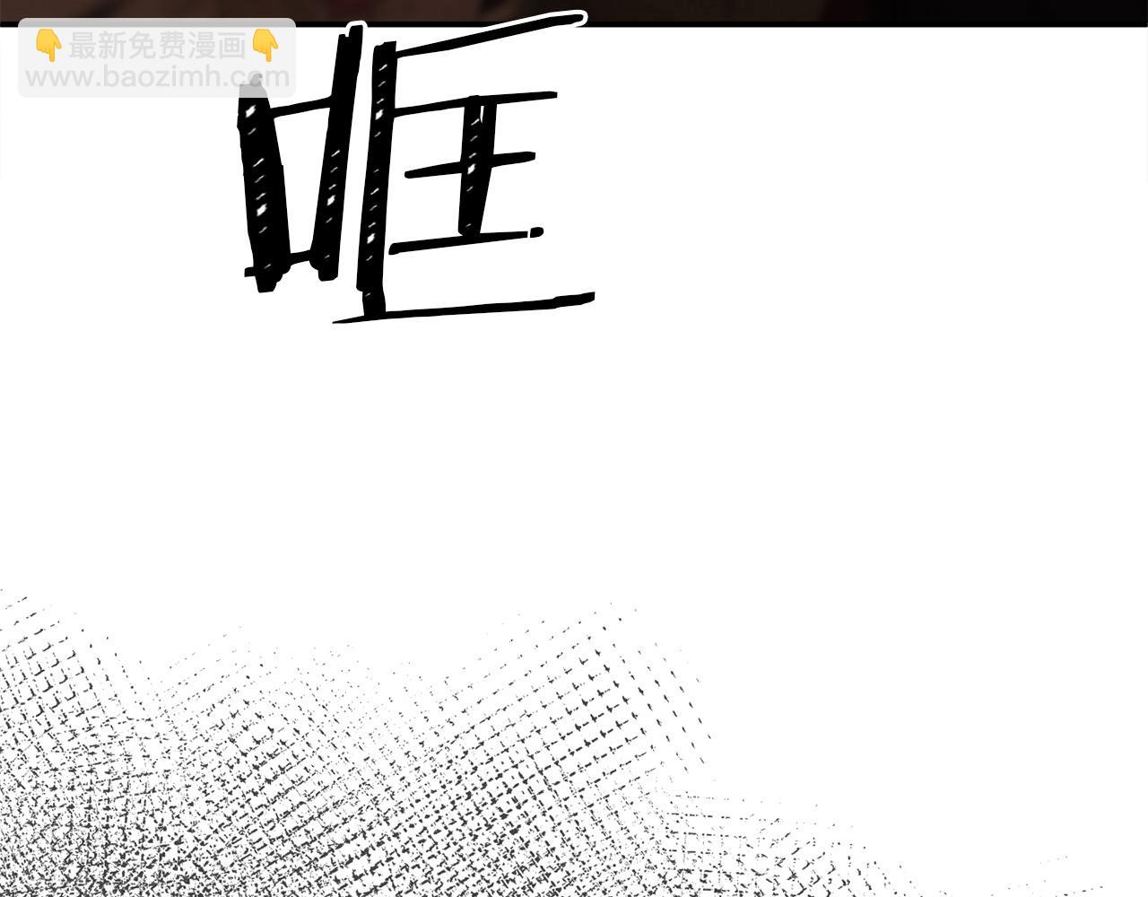 第79话 魔物来袭186