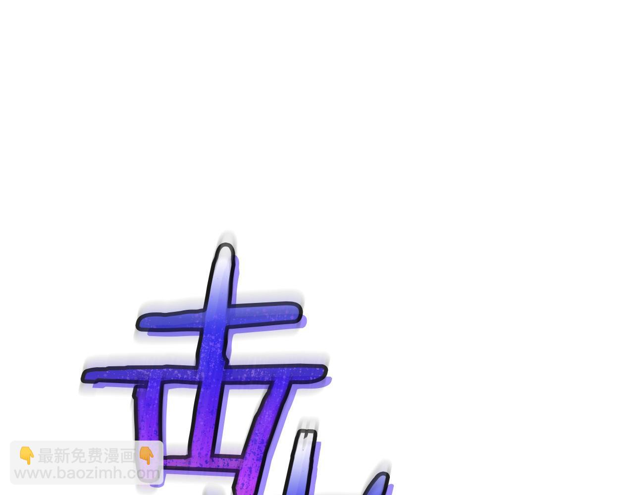 第79话 魔物来袭19