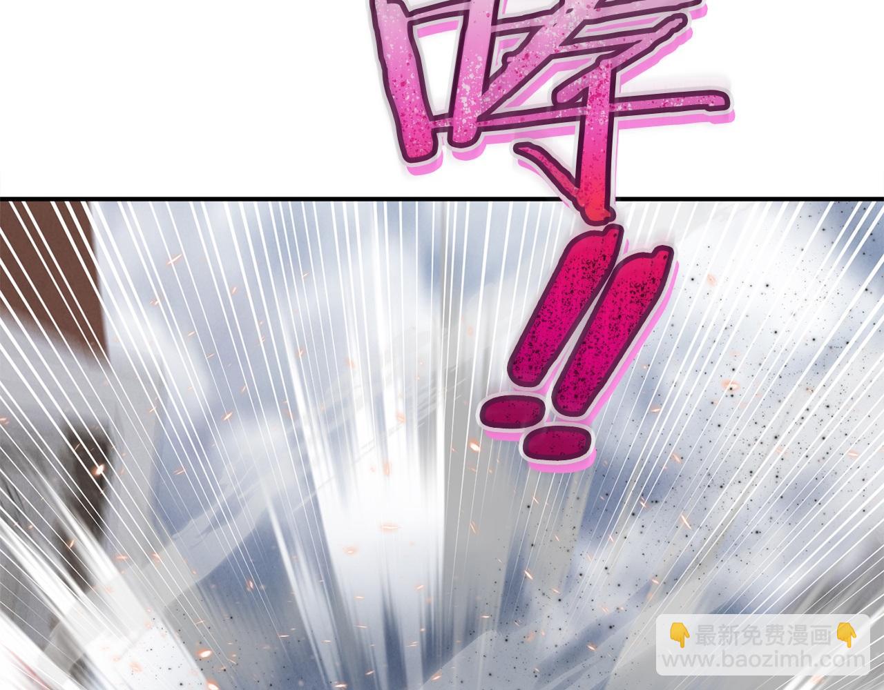 第79话 魔物来袭190
