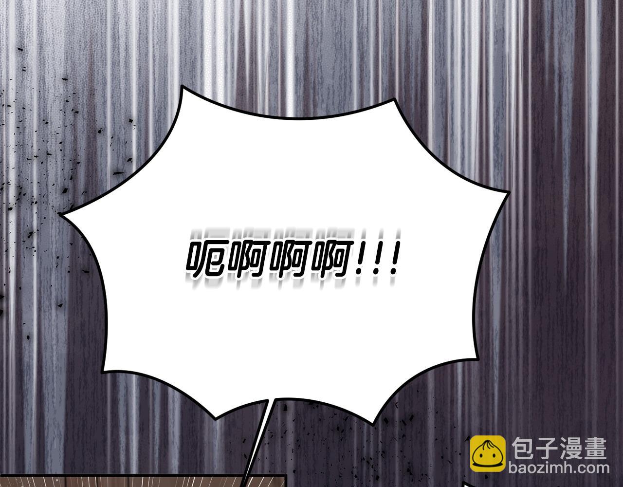 第79话 魔物来袭196