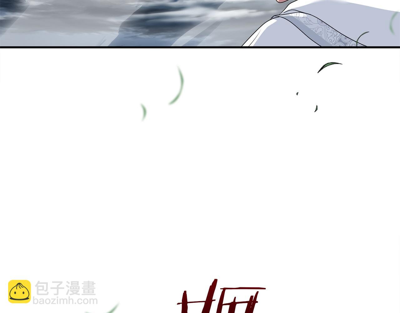 第79话 魔物来袭217