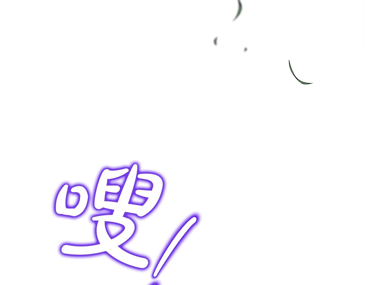 第79话 魔物来袭220